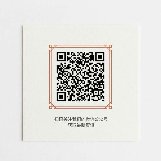 国产自拍商务合作